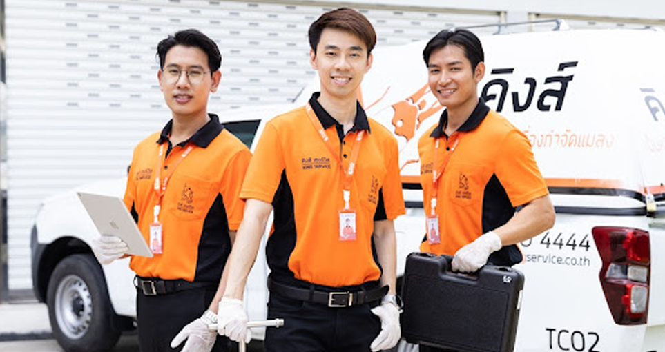 บริษัทกําจัดปลวก